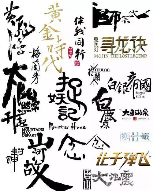 哪里能办恒丰银行流水账单